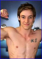 Austin Drage nude photo